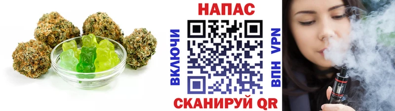 MEGA сайт  купить  цена  Собинка  маркетплейс официальный сайт  Еда ТГК марихуана 