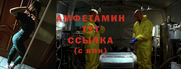 СК Абдулино