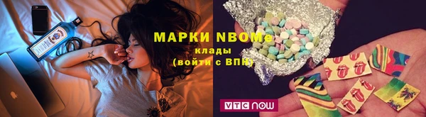 наркотики Абинск