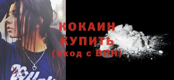 СК Абдулино
