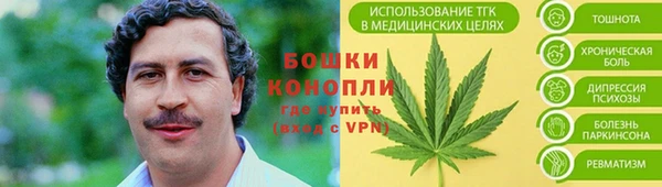 кокс Новокубанск