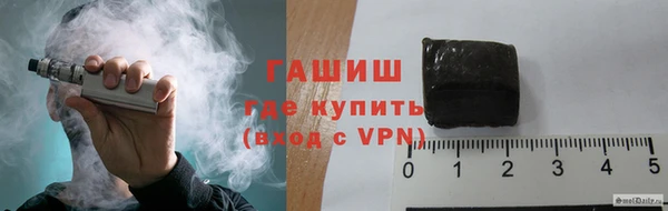 наркотики Абинск