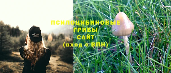 наркотики Абинск