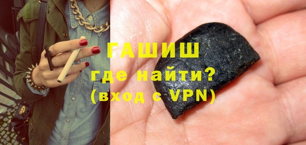 наркотики Абинск