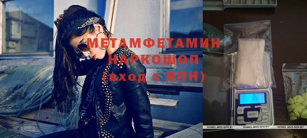 наркотики Абинск