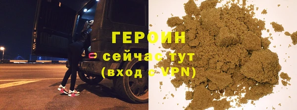 СК Абдулино