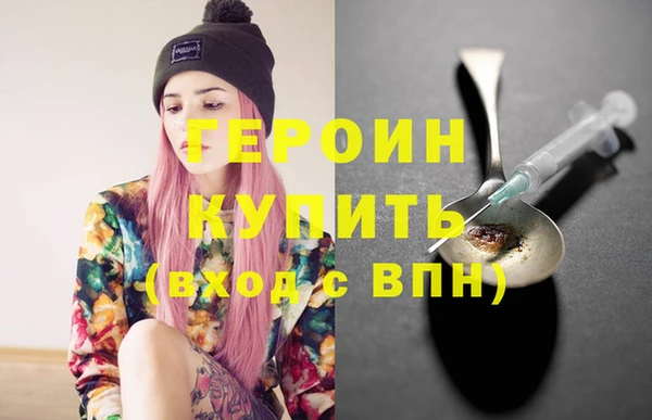 СК Абдулино