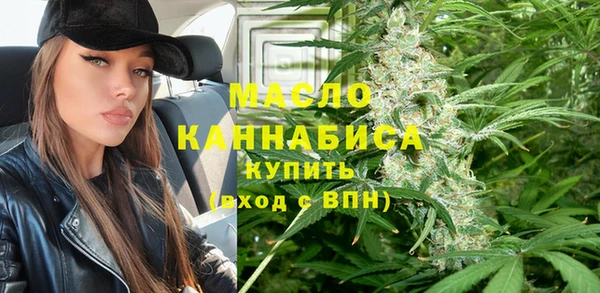 наркотики Абинск