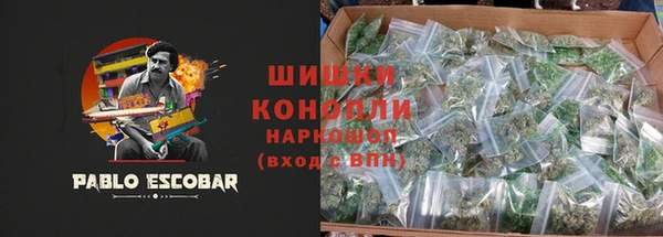 наркотики Абинск