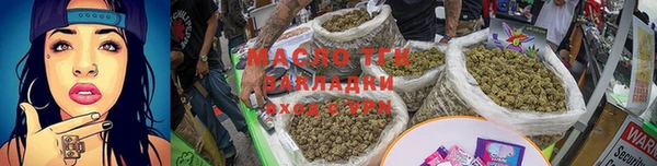 наркотики Абинск