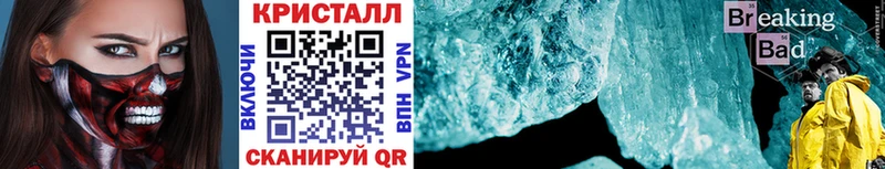 где найти   Собинка  Метамфетамин винт 