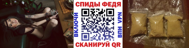 Первитин мет Собинка
